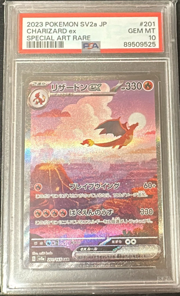 2023 Pokemon Sv2a #201 JP Charizard ex SAR-PSA 10