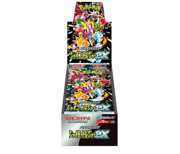 Pokemon SV4a Shiny Treasure ex. Booster Box