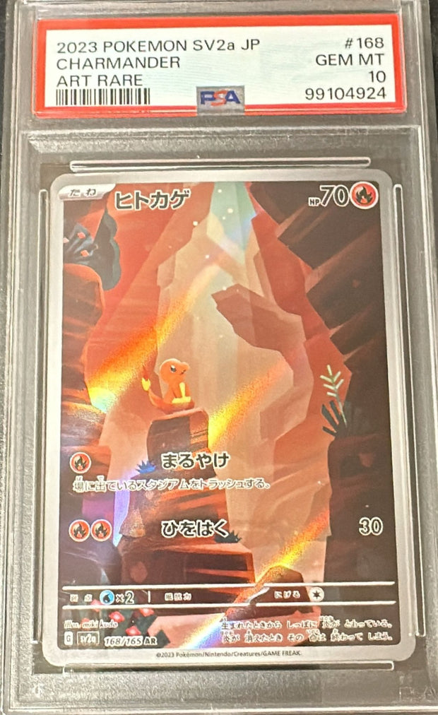 2023 Pokemon SV2a JP#168 Charmander Art Rare PSA 10